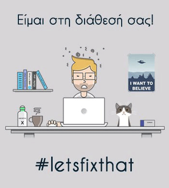 Υπηρεσίες WordPress Ιστοσελίδων